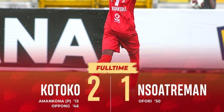 Asante Kotoko defeat Nsoatreman