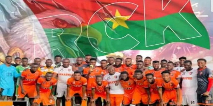 RC Kadiogo in Kumasi