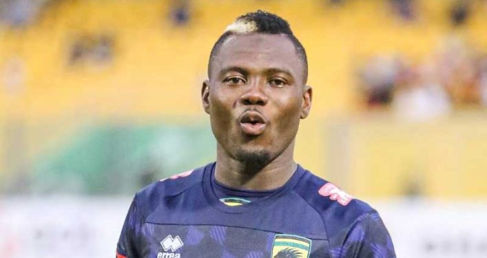 Kotoko Goalkeeper Ibrahim Danlad