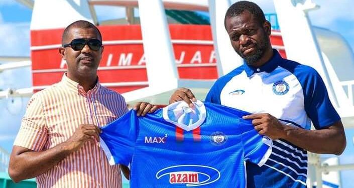 Iddrisu Abubakar Joins Azam