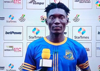 “We’ve lost to Hearts of Oak but we will beat Kotoko on Wednesday ” – Tamale City’s Baah Nuako declares