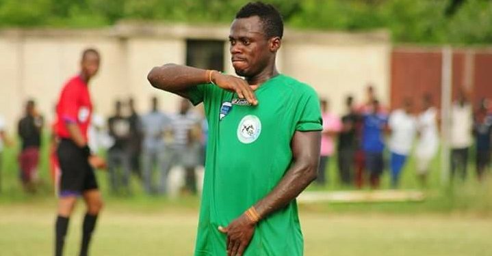 MTN FA Cup : Aduana Stars kick out Asante Kotoko as Ogya Boys continue to chase the Double this season