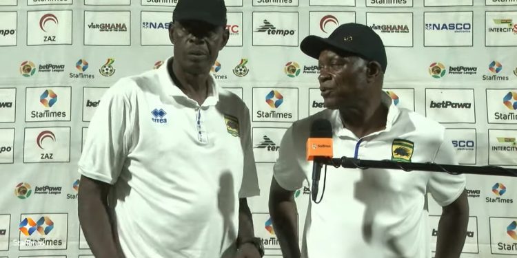 Asante Kotoko 0 Medeama 2 : Everything head coach Seydou Zerbo said in his reaction to the home defeat