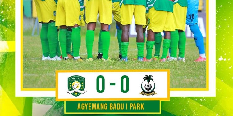 King Faisal Draw in Dormaa