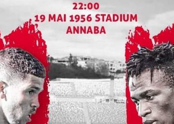 Watch Live : Algeria vs Ghana – 2023 CAF U23 AFCON Qualifier