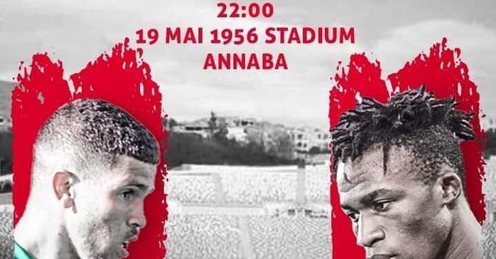 Watch Live : Algeria vs Ghana – 2023 CAF U23 AFCON Qualifier