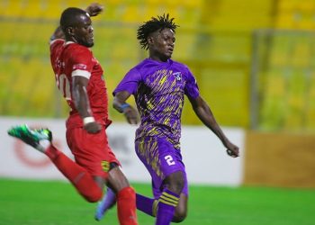 Medeama Humble Kotoko in Kumasi on March 26th