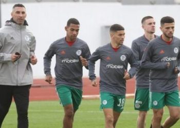 OFFICIAL : Here is Algeria final 26-man squad to face Ghana on Friday in crucial U23 AFCON first leg qualifier