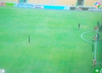 Konadu Yiadom Goal Against Kotoko