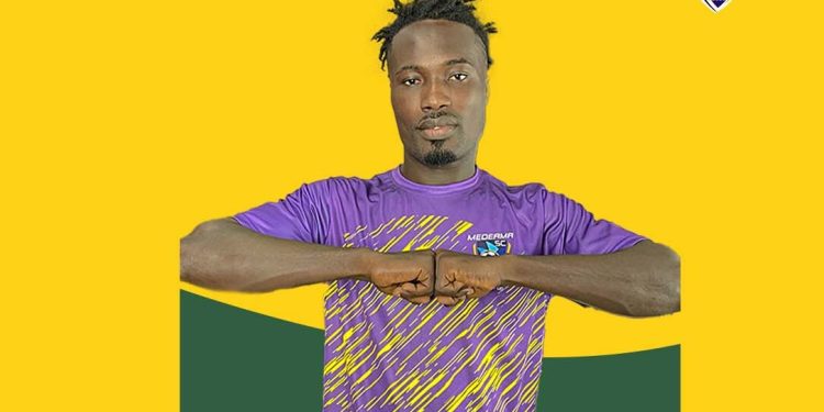 Medeama 3 Dreams FC 2 : A brace for Jonathan Sowah as Yellow and Mauves go second on the league standings