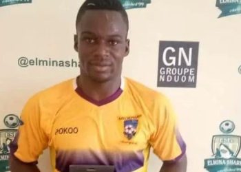 EXCLUSIVE : Veteran striker Amed Toure set to return to one of his former clubs in Ghana !