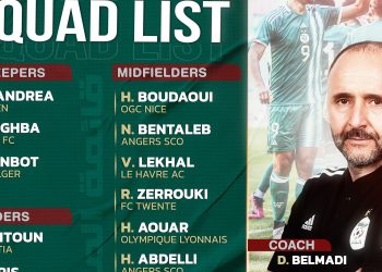 2023 AFCON Qualifiers : Already-qualified Algeria name 26-man squad for Uganda trip. Four home-based players invited !