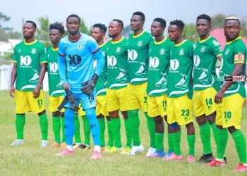 CONFIRMED : Aduana FC are out of the Ghana Premier League title race following their defeat at Nsoatreman