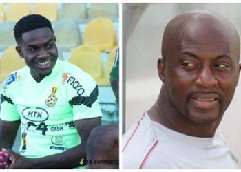 Ernest Nuamah Appiah scores Ghana’s first goal at the 2023 U23 Africa Cup of Nations !