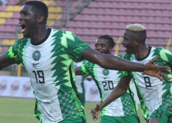 Here are all the 14 teams that have qualified for the 2023 AFCON as the Black Stars still wait !