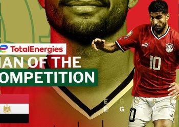 Ibrahim Adel Wins Best Player Award of U23 AFCON