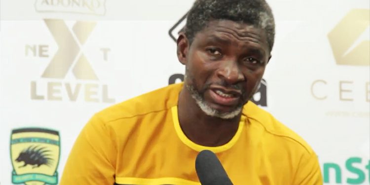 REVEALED : Maxwell Konadu rejected a possible Kotoko return to go to Nsoatreman FC !
