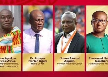 Didi Dramani backs Asante Kotoko IMC to succeed !