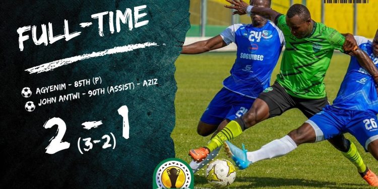 CAF Confederation Cup : Dreams FC defeat Milo FC by 2-1 to advance as John Antwi scores late brace !
