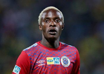 Medeama New Boy Kudakwashe Mahachi Speaks