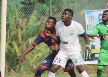 “We will not disappoint Ghanaians” – Dreams FC captain Jalilu tells fans ahead of CAF CC match !