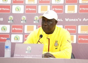 “I have not retired from coaching” – Bashiru Hayford
