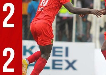Full Time – Nations FC 2 Asante Kotoko 2 : Ashanti derby produces a 4-goal thriller as Kotoko fans cause mayhem in Abrankese !