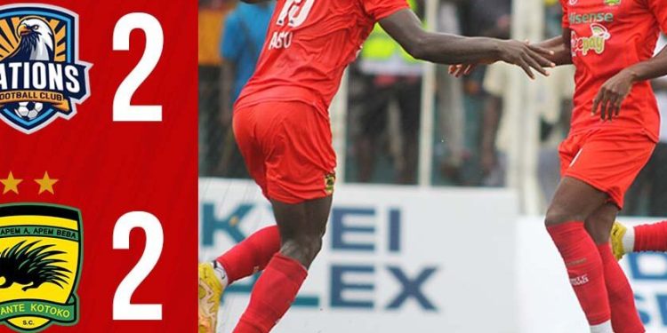 Full Time – Nations FC 2 Asante Kotoko 2 : Ashanti derby produces a 4-goal thriller as Kotoko fans cause mayhem in Abrankese !