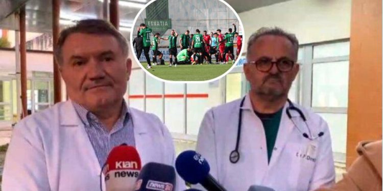 OFFICIAL : Albania medical doctors speak about Raphael Dwamena’s death !