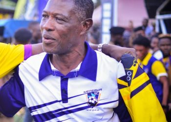 BREAKING : Medeama reportedly sack head coach Evans Adotey after 3-0 defeat at Young Africans !