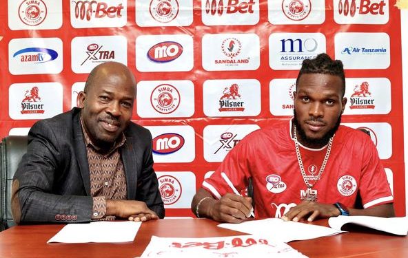 OFFICIAL: Steven Mukwala Completes Simba Transfer After Leaving Asante Kotoko as a Free Agent