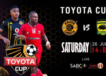 Toyota Cup trophy, Kaizer Chiefs v.s Asante Kootko
